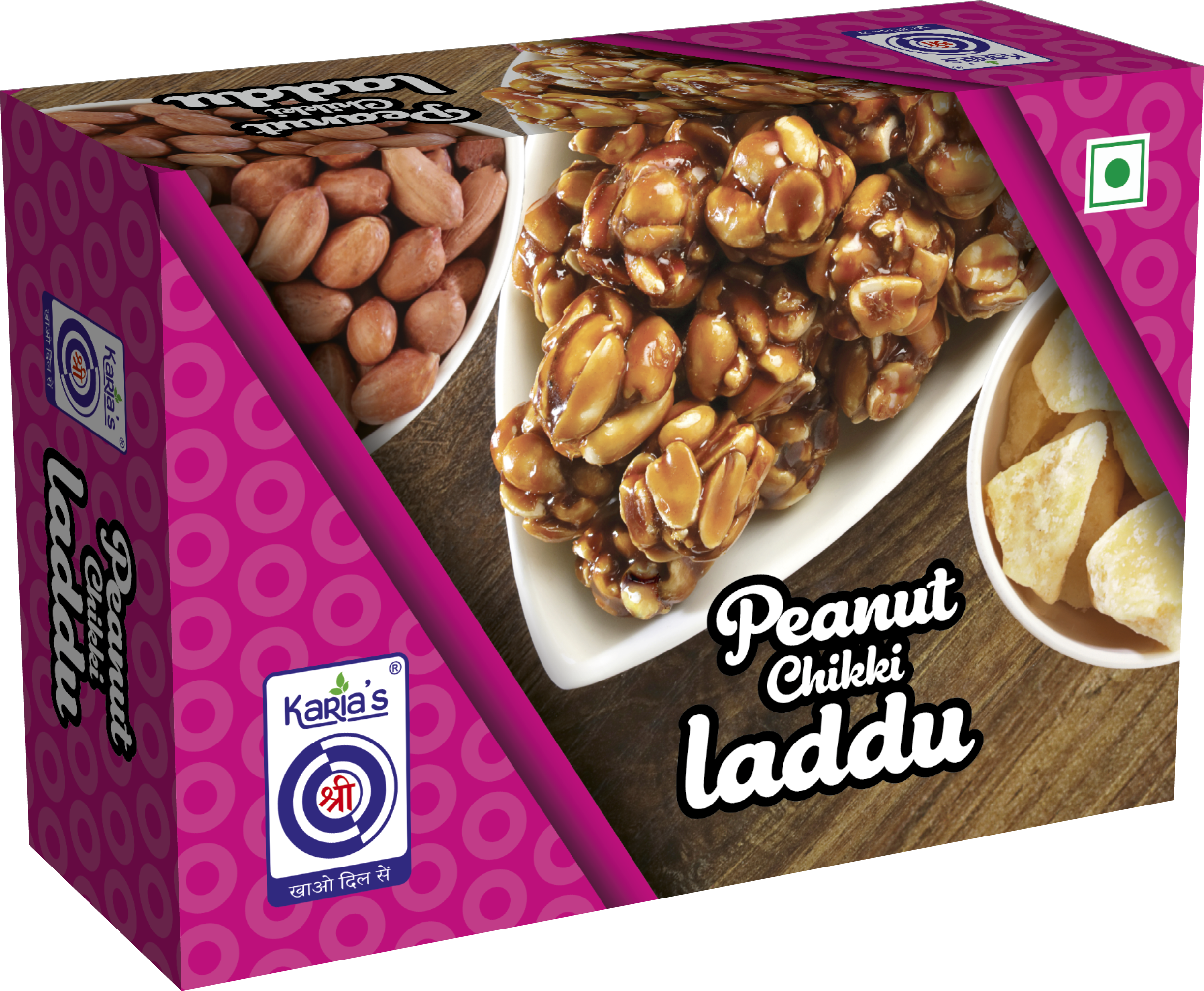 Peanut Laddu (Pack of 5)