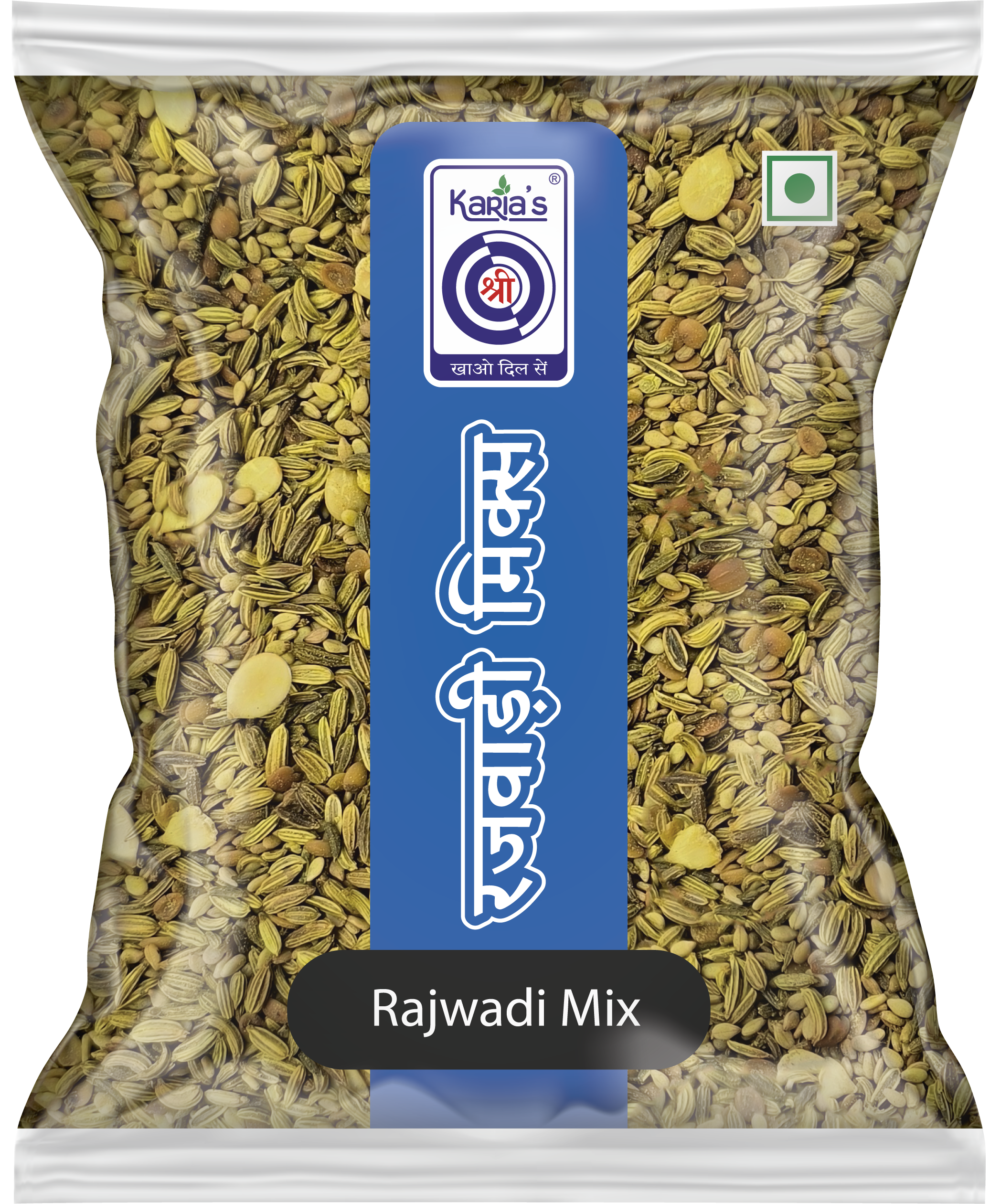 Rajwadi Saunf ( Pack of 1kg )