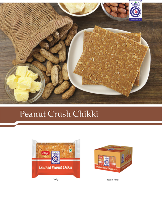 What are the Health Benefits of Peanut and Jaggery in Shreeji Chikki?