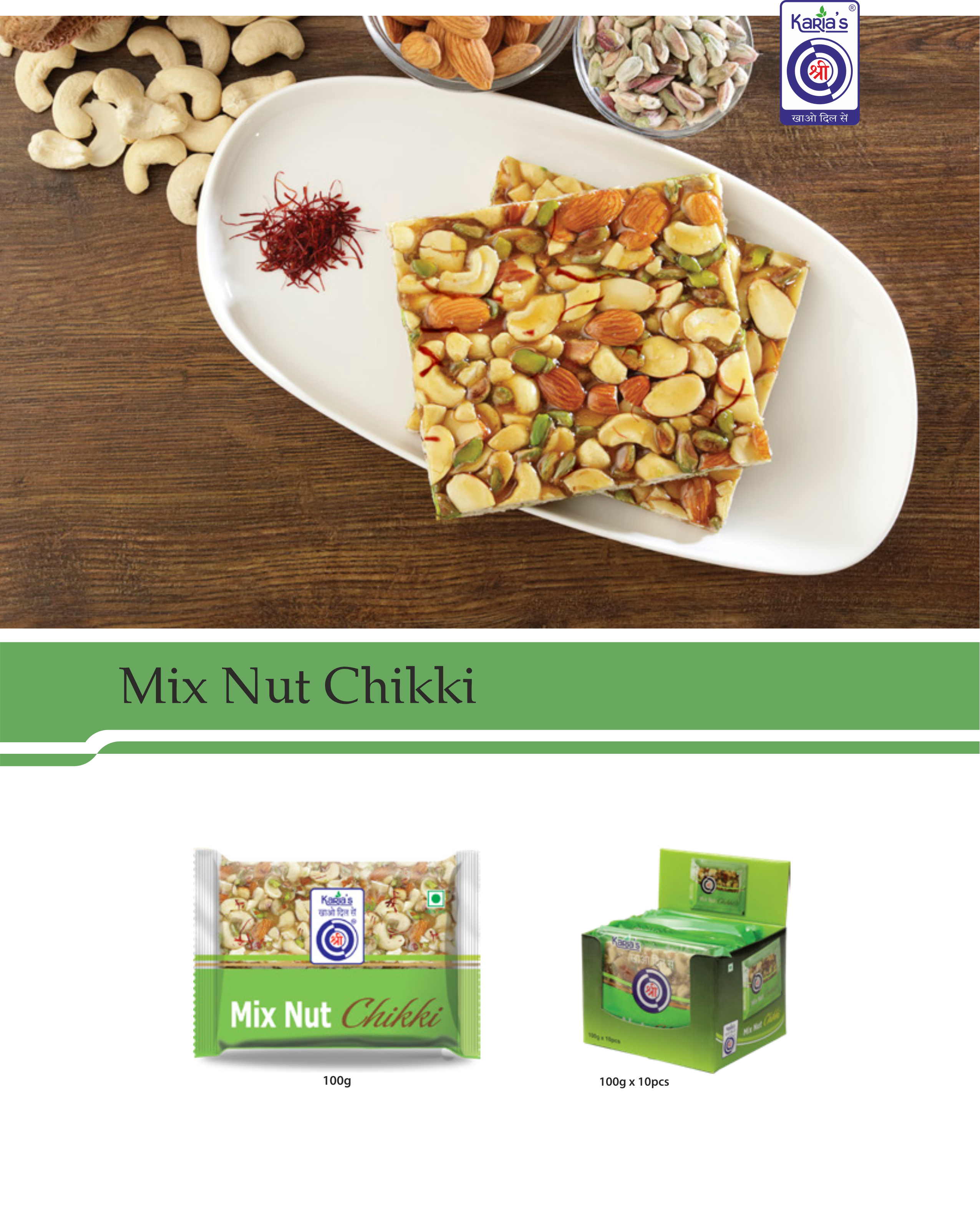 Mix Nut Chikki