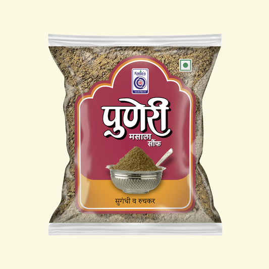 Puneri Masala Saunf