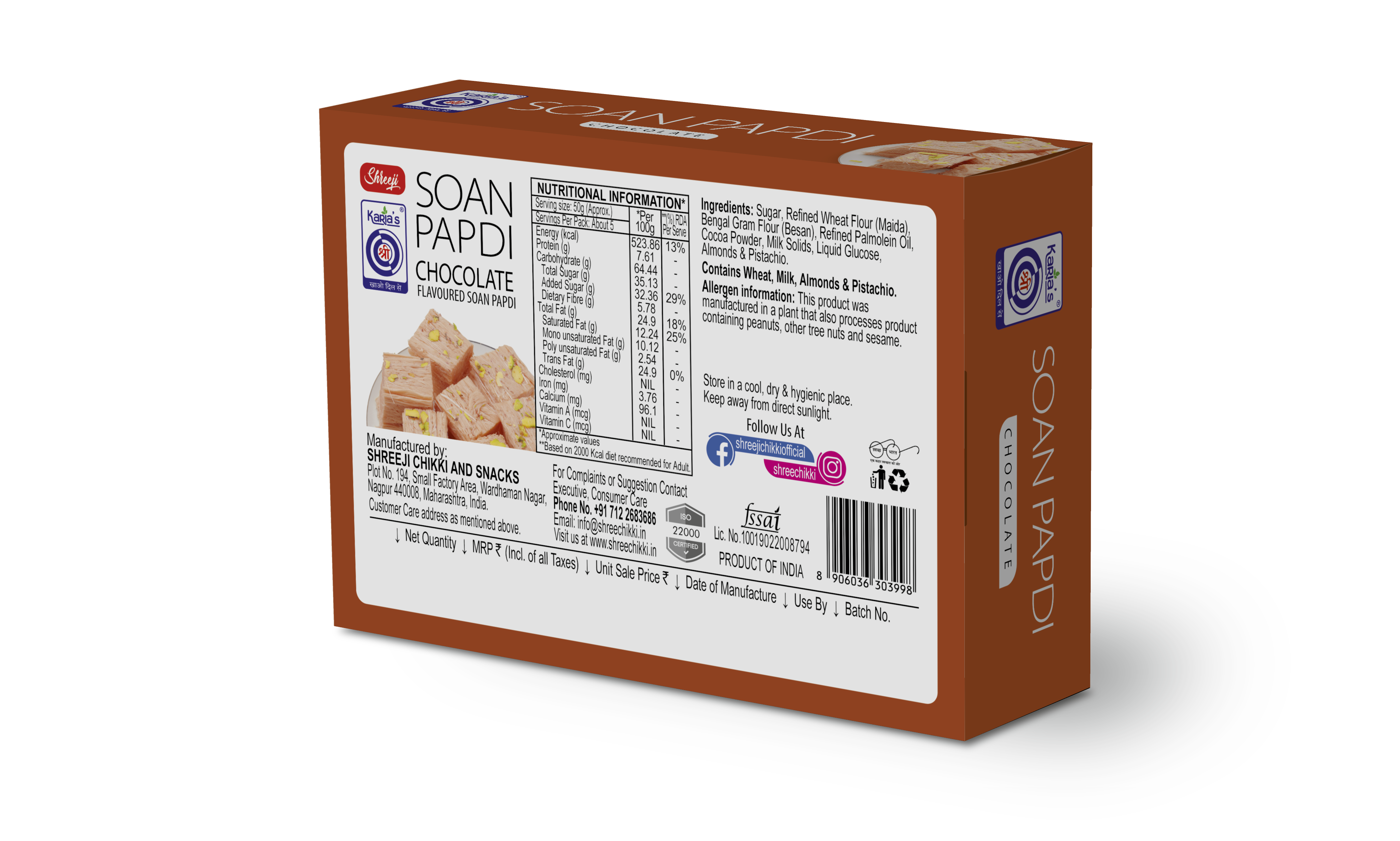 Soan Papdi Chocolate